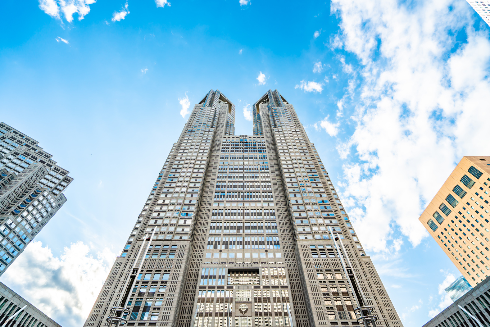 Metropolitan Government Building of Tokyo